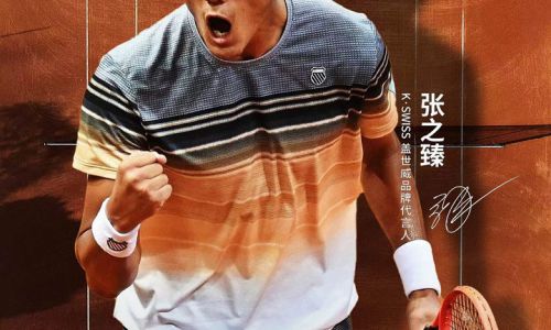 晋级大师赛16强！盖世威代言人张之臻再创中国男网新纪录