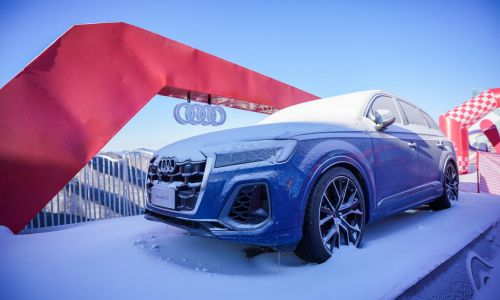 一汽奥迪携手 ATOMIC & Salomon雪道竞技，续写冰雪传奇！
