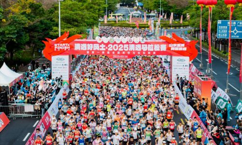开春起跑！2.3万名跑者齐聚清远奔赴热爱