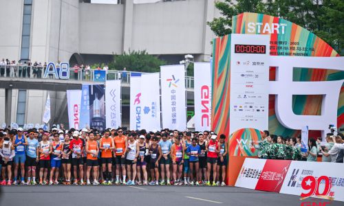 2025西湖半程马拉松圆满落幕 GNC健安喜以专业营养支持赋能运动健康生态