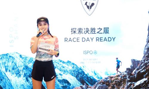 ROSSIGNOL卢西诺携「决胜之履」亮相ISPO Shanghai 2025