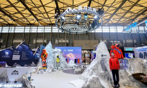 喜马拉雅携高海拔核心科技亮相ISPO，展示中国自主户外装备的巅峰力量