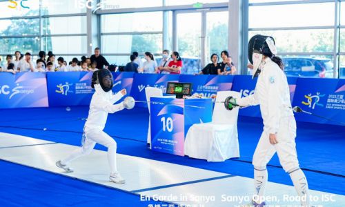 2025 ISC 系列赛三亚击剑公开赛精彩启幕——剑指荣耀，活力三亚再添体育新名片