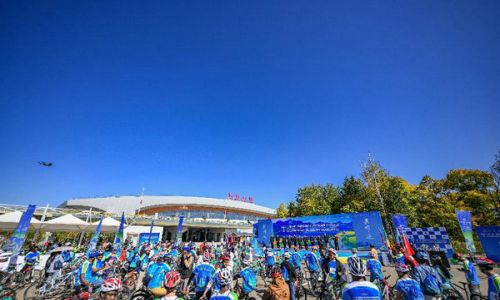 国家级自行车赛事在长白山开赛,以“三融合”书写“体育+”发展新篇