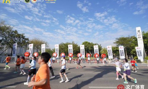 山海相逢 “造乐”海沧 2025盈趣科技厦门海沧半程马拉松赛圆满落幕！