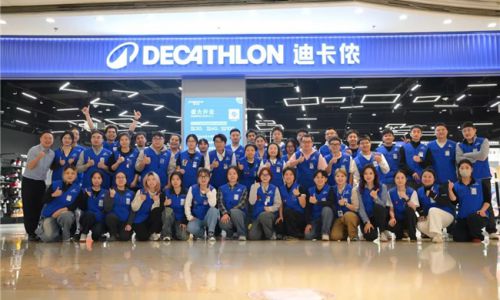 首店落子区域市场，领航湖湘体育消费新动能 迪卡侬长沙德思勤店盛大开业