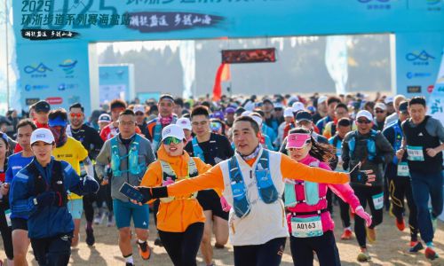 潮起盐途，步越山海 ！用一场徒步，把山、海、湖“走走透”