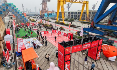 杨浦燃动冬日！复兴岛活力节让潮流运动 “人人可玩”