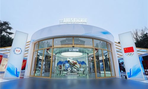 李宁入驻“中国之家”，与中国奥委会携手共同展示中国体育实力