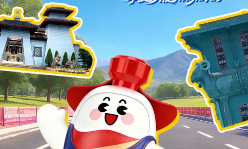 奔赴酒都醉美赛道｜茅台文旅携手2026仁怀马拉松共酿美好生活